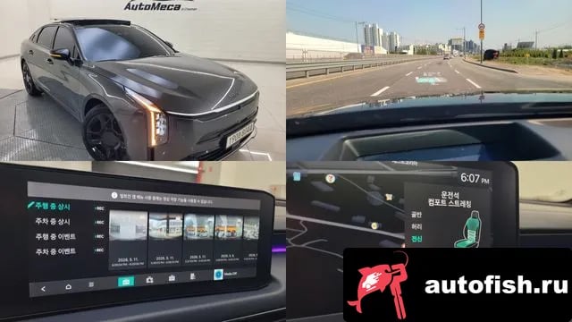 Kia K8 The New K8 2024 года - автомобиль из Южной Кореи