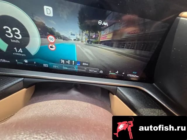 Genesis G90 G90 (RS4) 2023 года - вид 5