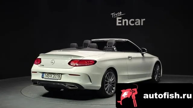 Mercedes-Benz C-Class C-Class W205 2023 года - вид 2