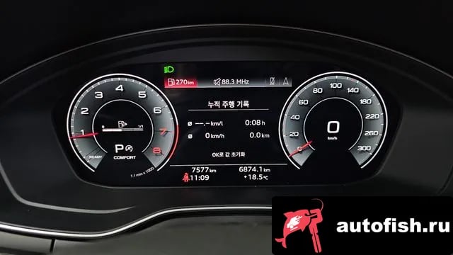 Audi A5 A5 (F5) 2024 года - похожие автомобили