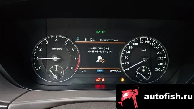 Genesis G90 G90 2019 года - похожие автомобили