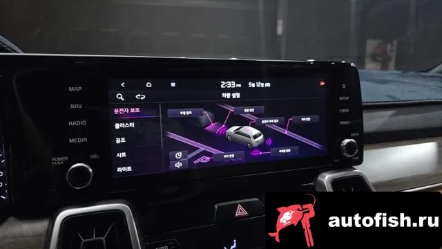 Kia Sorento Sorento 4th Generation 2020 года - похожие автомобили