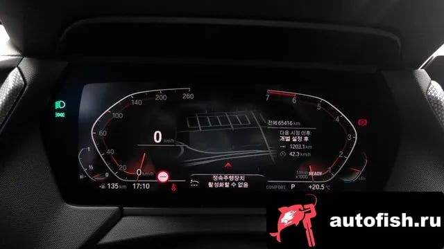 BMW 2-Series 2 Series Gran Coupe (F44) 2023 года - похожие автомобили