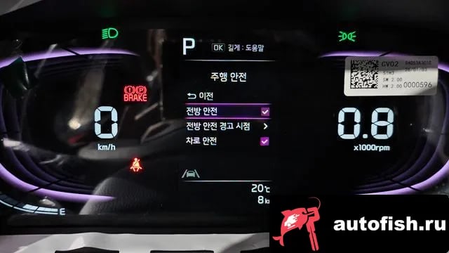 Kia RAY The New Kia Ray 2026 года - похожие автомобили