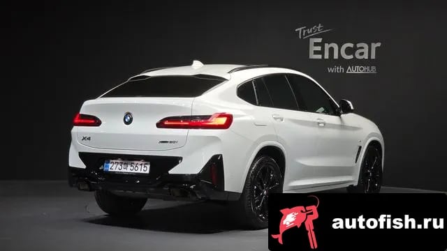BMW X4 X4 (G02) 2025 года - вид 2