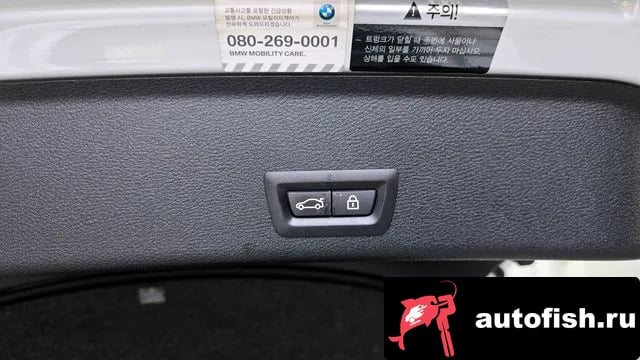 BMW X4 X4 (F26) 2018 года - похожие автомобили
