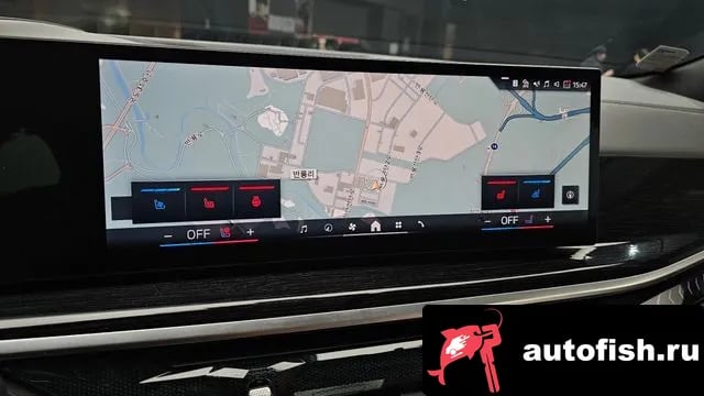 BMW X6 X6 (G06) 2023 года - похожие автомобили