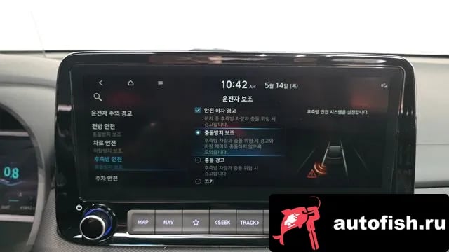 Hyundai Kona The New Kona 2022 года - похожие автомобили
