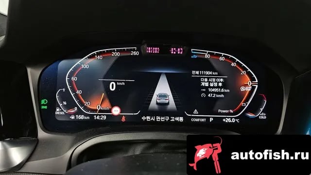 BMW 3-Series 3 Series (G20) 2021 года - похожие автомобили