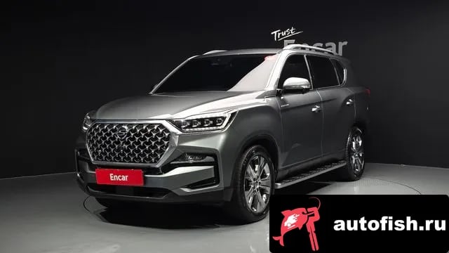 KG Mobility (Ssangyong) Rexton All New Rexton 2022 года - похожие автомобили