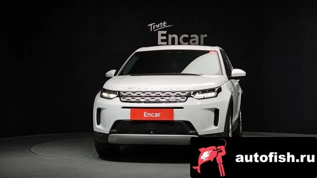 Land Rover Discovery Sport Discovery Sports 2nd Generation 2021 года - вид 3