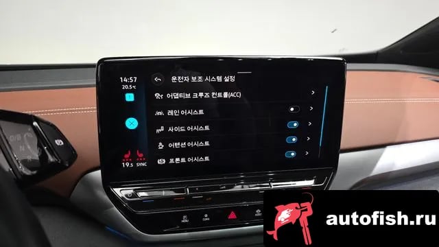 Volkswagen ID.4 ID.4 2023 года - похожие автомобили