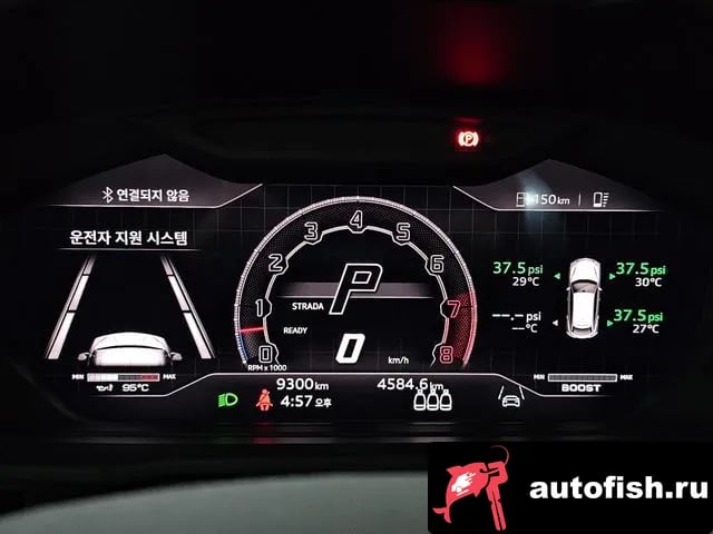Lamborghini Urus Urus 2023 года - похожие автомобили