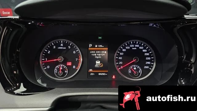 Kia K5 K5 3rd generation 2020 года - похожие автомобили
