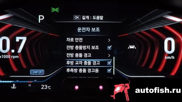 Genesis G70 G70 2020 года - похожие автомобили