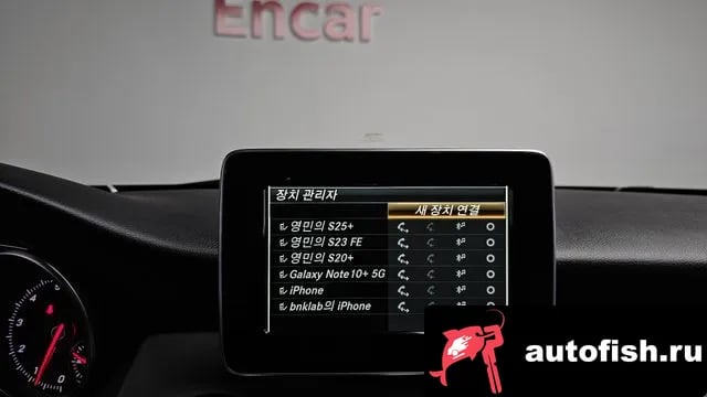 Mercedes-Benz CLA-Class CLA-Class C117 2018 года - похожие автомобили