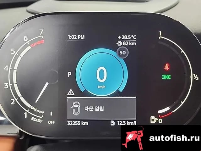 Mini Cooper Convertible Cooper S Convertible 2021 года - вид 6