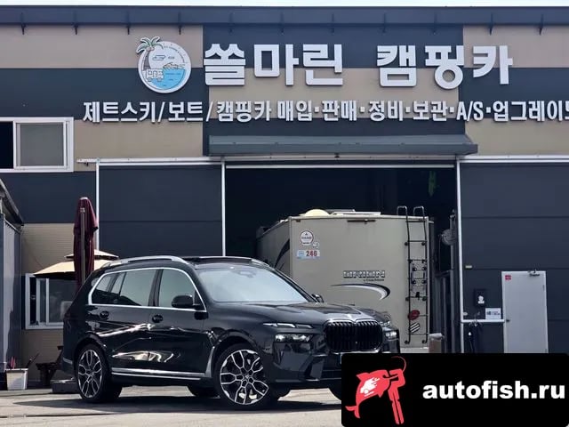 BMW X7 X7 (G07) 2024 года - вид 2