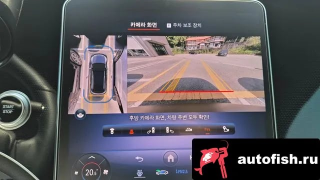 Mercedes-Benz EQE EQE SUV X294 2023 года - вид 6