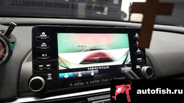 Honda Accord Accord 10th Generation 2019 года - похожие автомобили