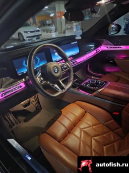 Миниатюра 6