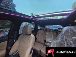 Миниатюра 5