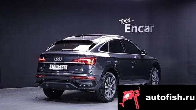Audi Q5 Q5 (FY) 2023 года - вид 2