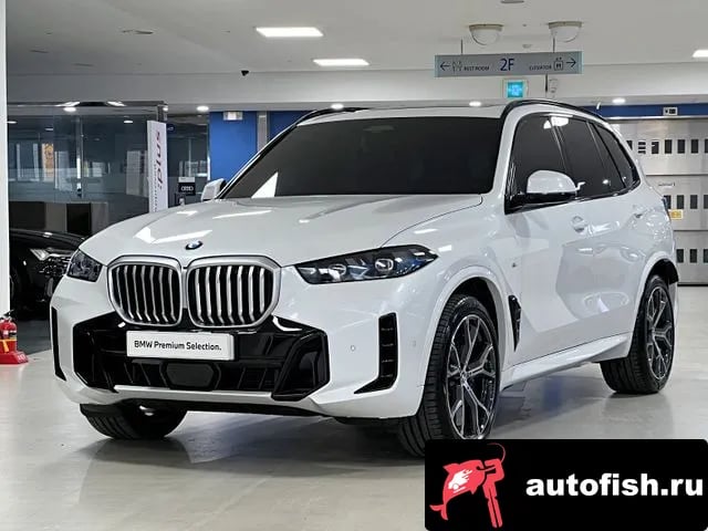BMW X5 X5 (G05) 2026 года - похожие автомобили