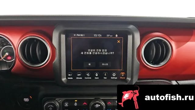 Jeep Gladiator Gladiator (JT) 2023 года - похожие автомобили