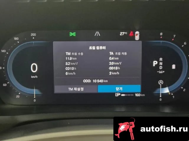 Volvo XC90 XC90 second Generation 2025 года - вид 6