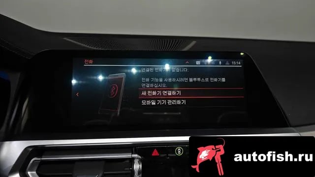BMW 4-Series 4 Series (G22) 2022 года - похожие автомобили