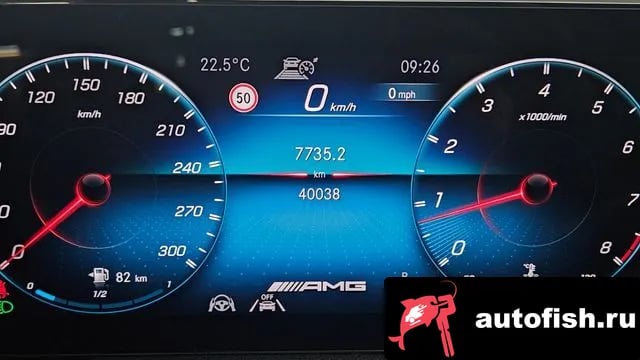 Mercedes-Benz GLA-Class GLA - Class H247 2023 года - вид 5