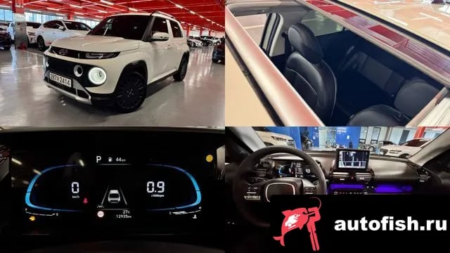 Hyundai Casper Casper 2022 года - автомобиль из Южной Кореи
