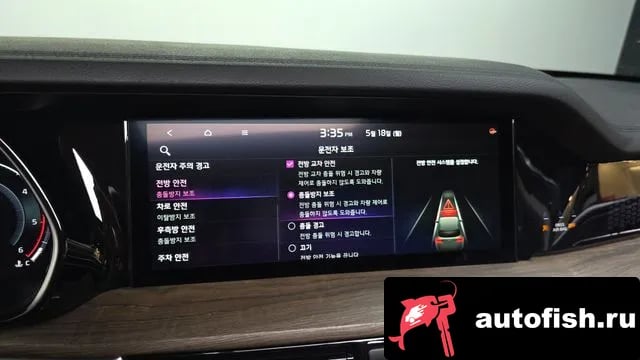 Kia Mohave Mojave The Master 2023 года - похожие автомобили