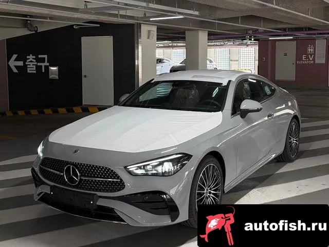 Mercedes-Benz CLE-Class CLE-Class C236 2026 года - автомобиль из Южной Кореи