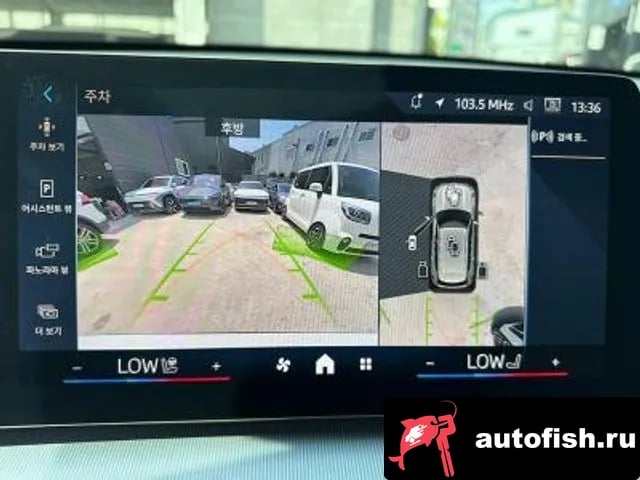 BMW X1 X1 (U11) 2025 года - вид 6