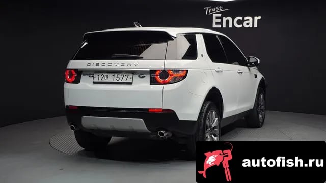 Land Rover Discovery Sport Discovery Sports 2019 года - вид 2