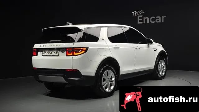 Land Rover Discovery Sport Discovery Sports 2nd Generation 2020 года - вид 2
