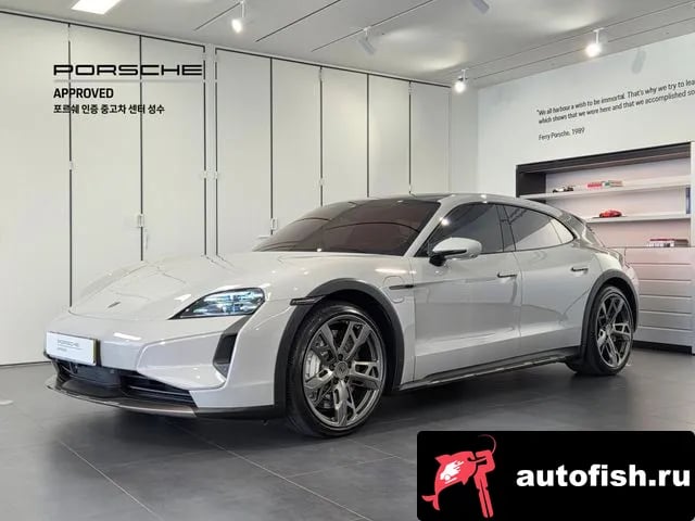 Porsche Taycan Taikan 2025 года - автомобиль из Южной Кореи