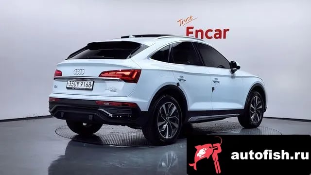 Audi Q5 Q5 (FY) 2022 года - вид 2