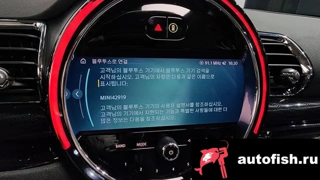 Mini Clubman Cooper Clubman 2024 года - похожие автомобили