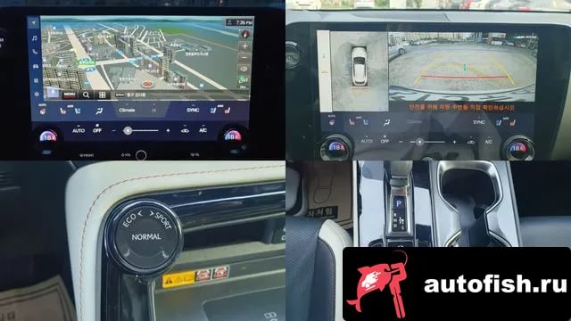 Lexus NX NX350h Second generation 2023 года - вид 5