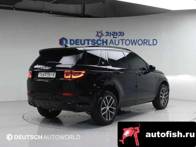 Land Rover Discovery Sport Discovery Sports 2nd Generation 2025 года - вид 2
