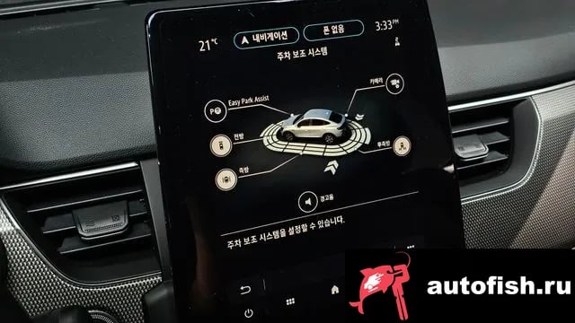 Renault Korea (Samsung) XM3 XM3 2022 года - похожие автомобили