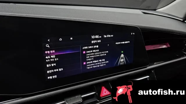 Kia Niro Di Ol Nu Niro 2025 года - похожие автомобили