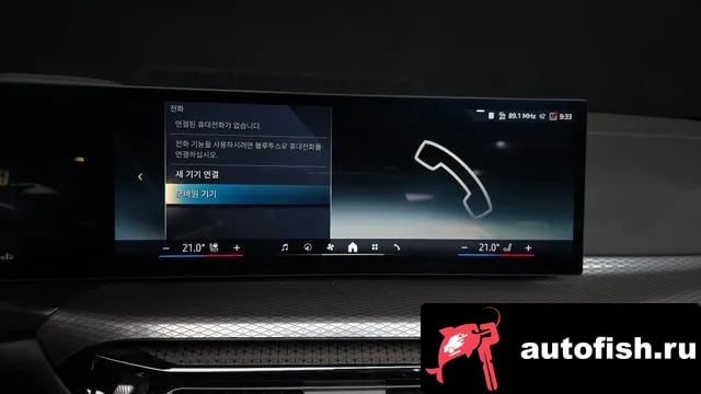 BMW 4-Series 4 Series (G22) 2025 года - похожие автомобили