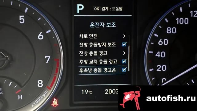 Hyundai Kona Kona 2020 года - похожие автомобили