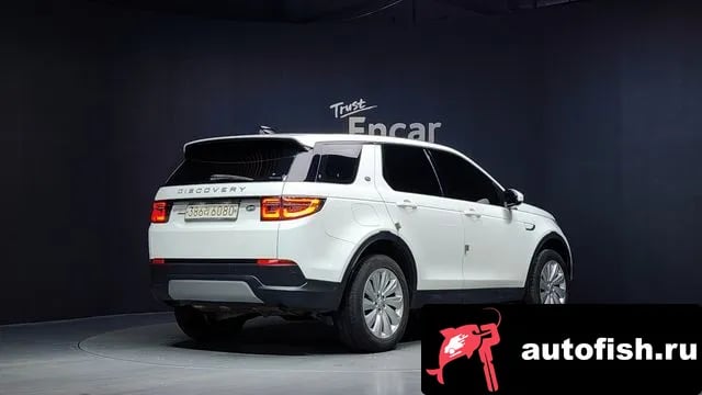 Land Rover Discovery Sport Discovery Sports 2nd Generation 2020 года - вид 2