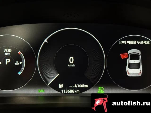 Jaguar XJ All New XJ 2019 года - вид 6