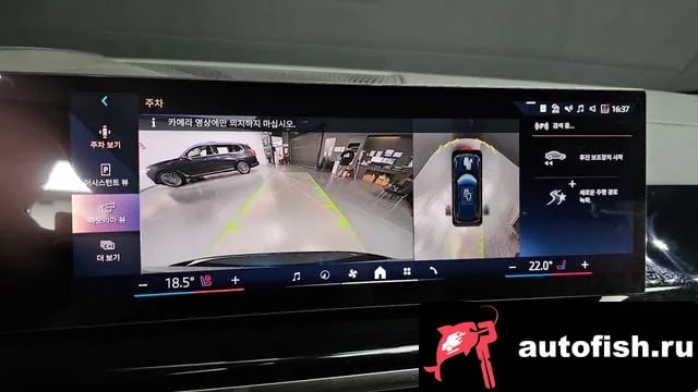 BMW X5 X5 (G05) 2026 года - похожие автомобили